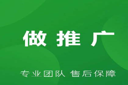 行业领先企业的SEM托管经验分享